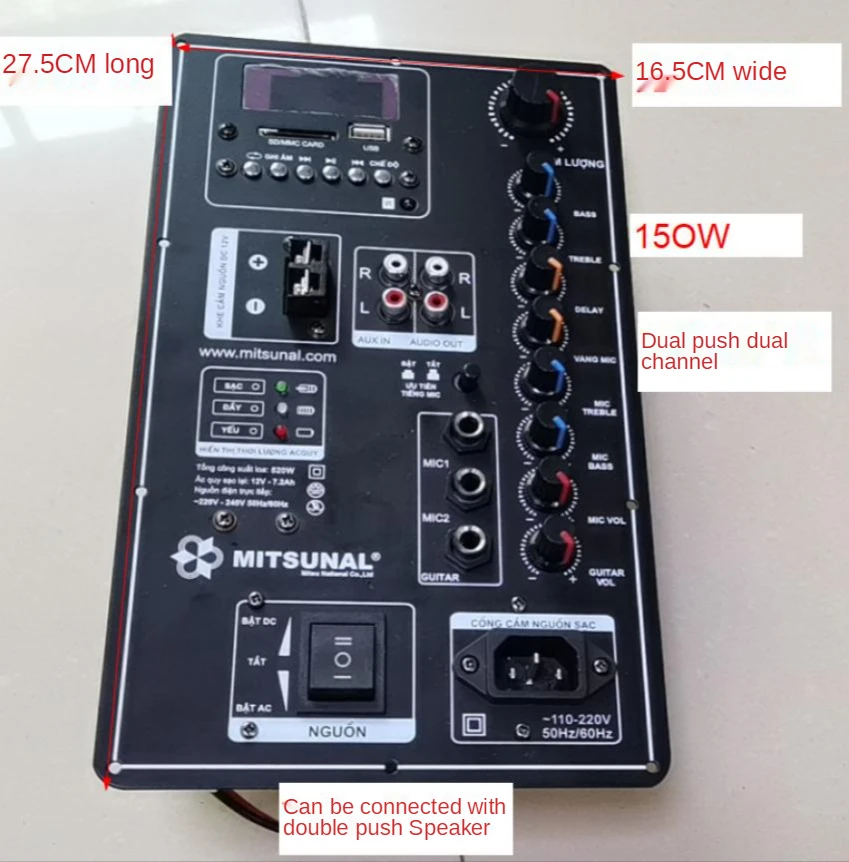 

12V/110V-220V Square Dance Audio Motherboard 150W High Power Bluetooth Trolley Speaker Power Amplifier Board