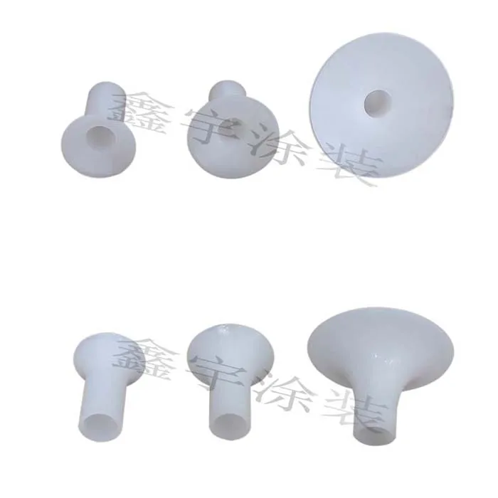 New Style Spray Gun Head Bell Mouth Diffuser Screen Fluid Guide Baffle Gun Head Small Horn