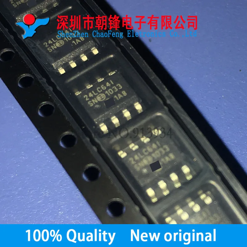 5 قطعة 24LC64I/SN 24LC64I SOP8 جديد الأصلي