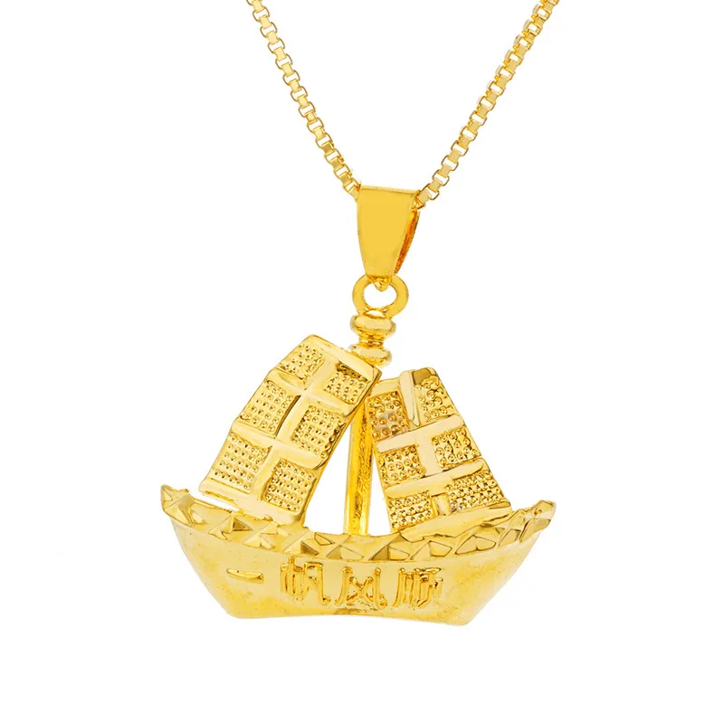 OMHXFC Wholesale European Fashion Woman Girl Party Birthday Wedding Gift Sailing Vessel 24KT Gold Necklace Pendant Charm PN333