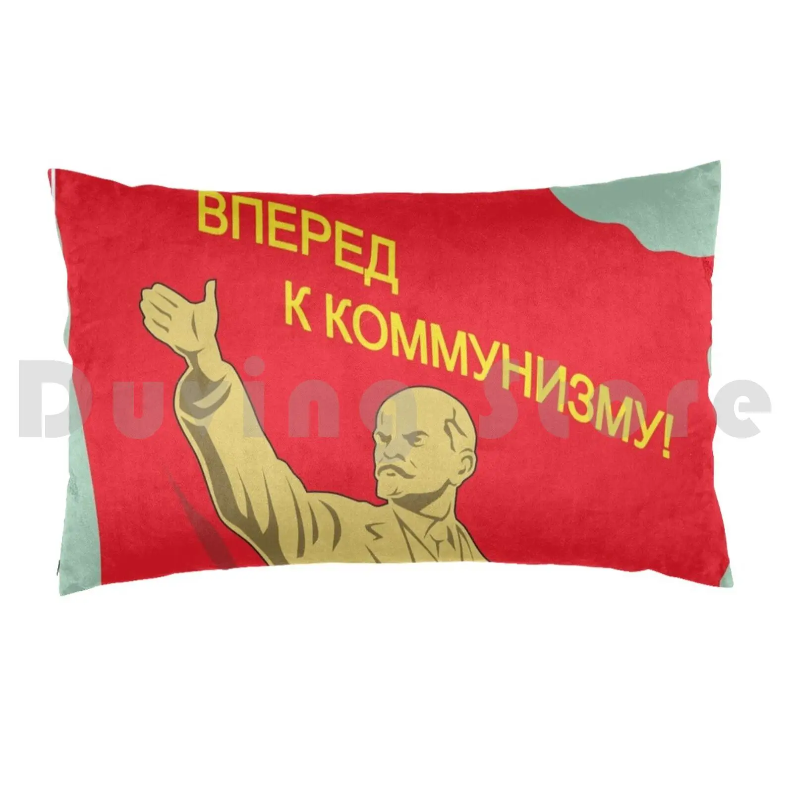 Soviet Union Lenin Propaganda Poster Pillow Case Printed 50x75 Soviet Union Ussr Red Army Stalin Joseph