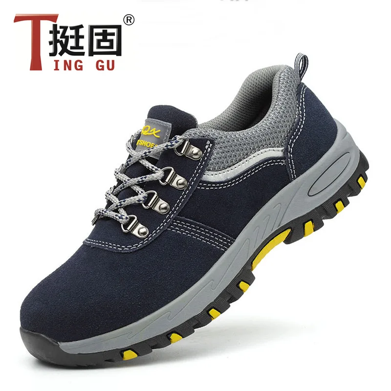 

High quality indestructible genuine leather shoes safety work steel toe cap -HJ117