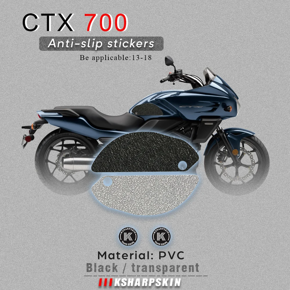 

Motorcyle Sticker Decal Emblem Protector Tank Pad Tank grip For HONDA 13-18 CTX 700 13-18 CTX 700N 14-18 CTX 700 DCT ABS