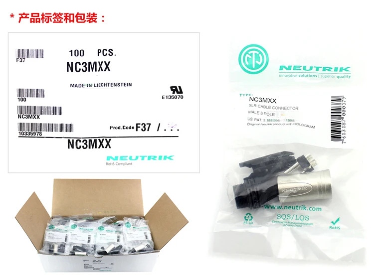-original Switzerland Neutrik NC3MXX 3 pole male cable connector with Nickel housing and silver contacts