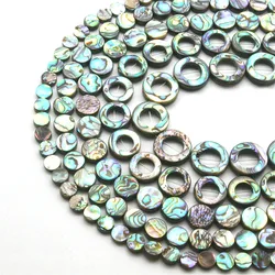 5pcs/Bag Natural Shell Abalone Beads 8-18mm Abalone Beads Straight Hole Jewelry DIY Necklaces Bracelets Earrings Accessories