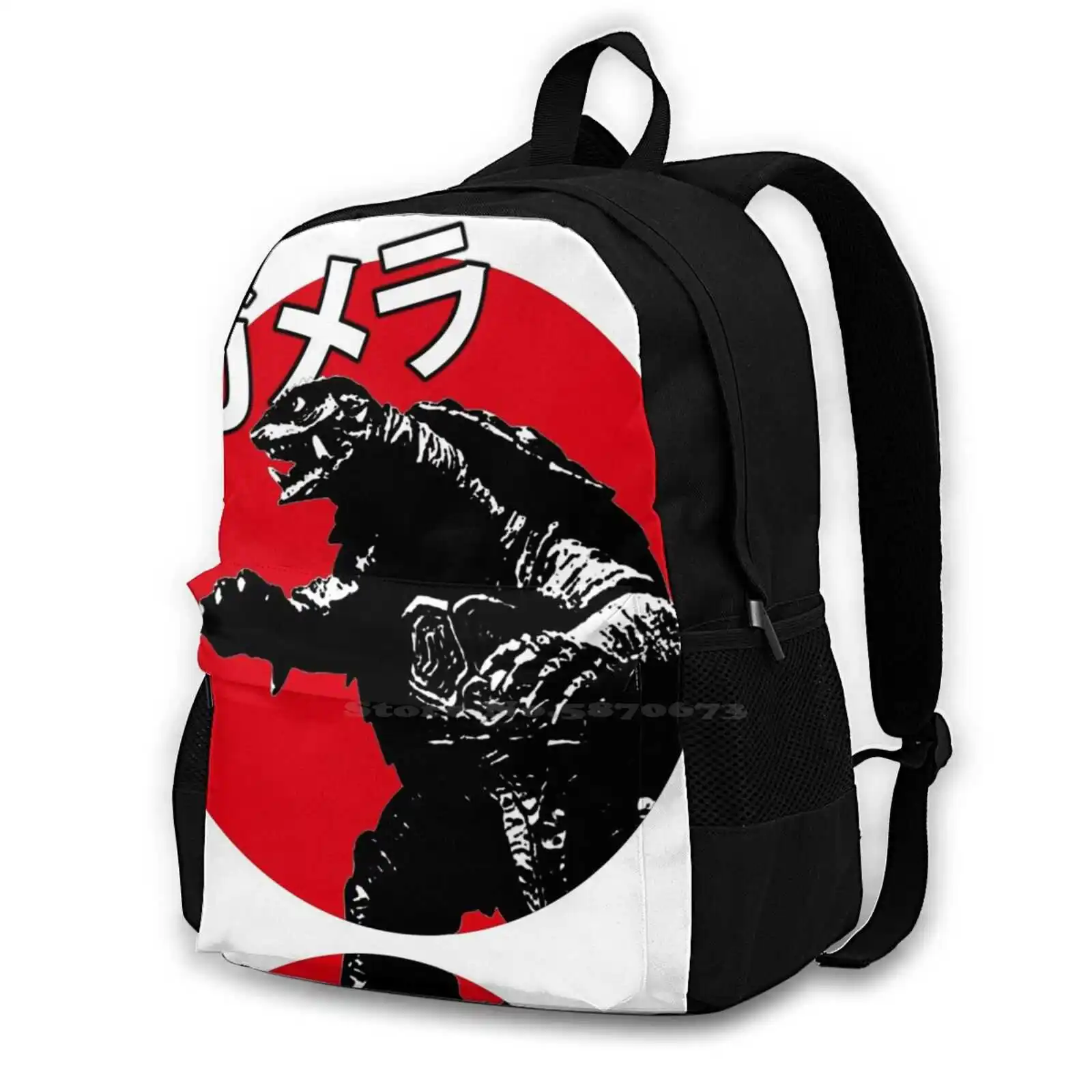 Gamera Japanes Clasic 443D Print Design Backpack Student Bag Gamera Japan Moster Cartton Anime Superhero