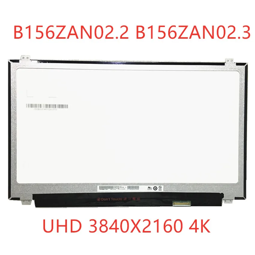 

15.6" IPS Laptop LCD Screen B156ZAN02.3 B156ZAN02.2 For HP OMEN 15-CE UHD4K 3840x2160 LED Display Replacement 40pins eDP