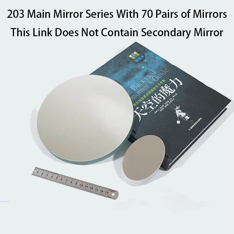 Newton MIRROR Spherical Primary Mirror Concave Mirror DIY Homemade Astronomical Telescope accessories