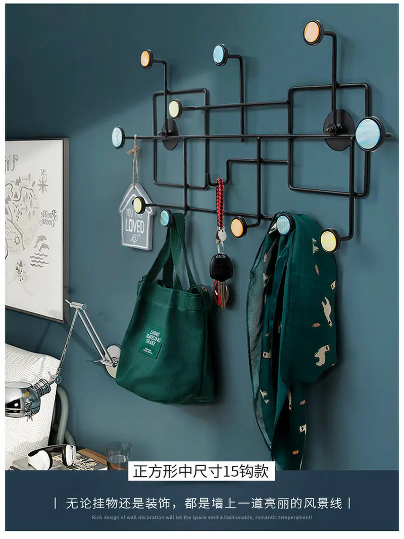 HQ IA01 Geometric Iron Art Wall Decoration Coat Key Hanger Hook Black Steel Golden Tips for Bar Cafe Home Living Room