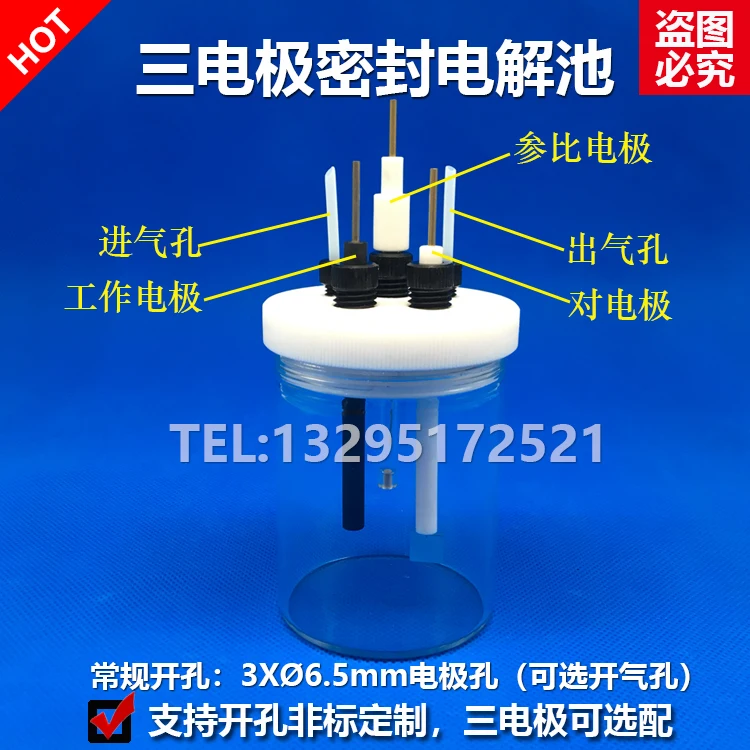 

C001 Sealed Electrolytic Cell Device / Five-port Sealed Electrolytic Cell / Electrochemical Three-electrode System Electrolytic