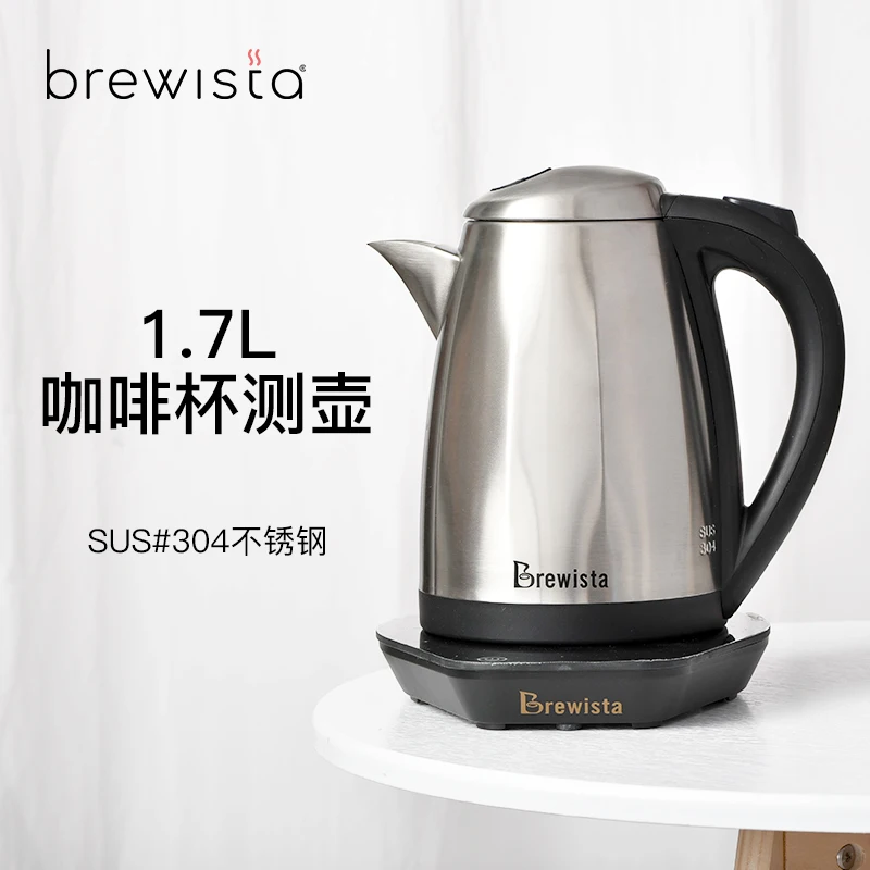 Brewista-Temperature Control Coffee Kettle, Smart Multifunction Tea Brewing Artisan, Variable V-Spout Pot, 220V, 1500W