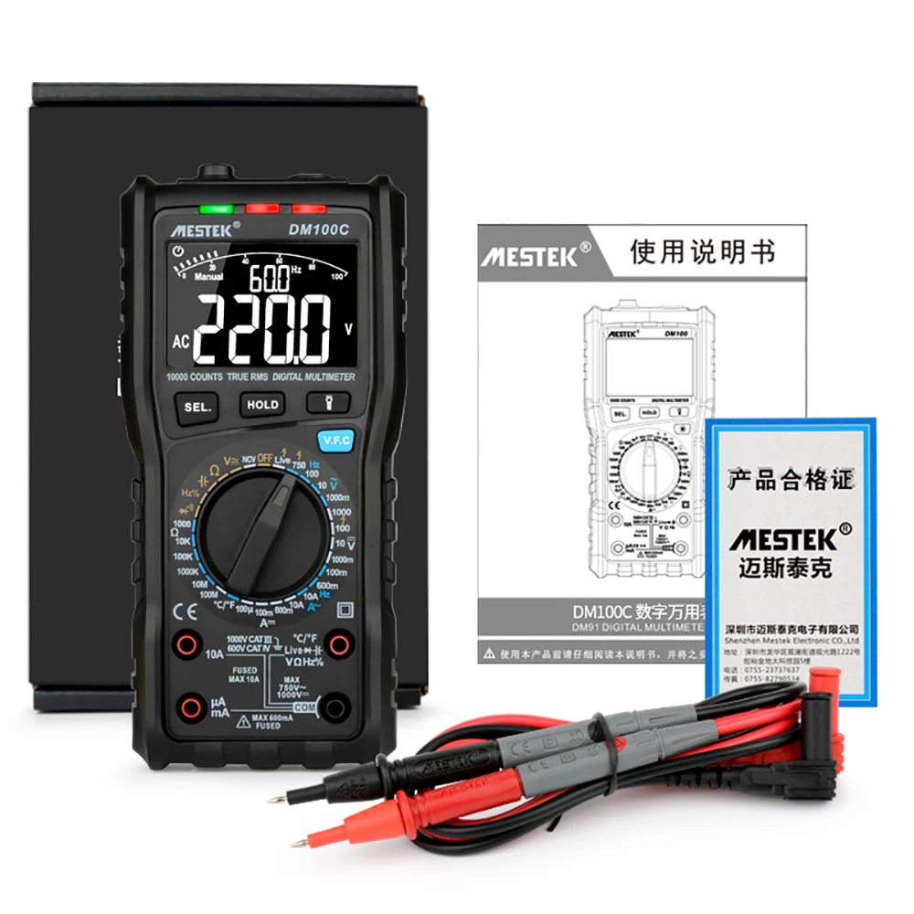 Digital Multimeter High Speed Smart Double Core T-rms NCV Temperature multimetro Anti-burn Fuse Alarm multimeters MESTEK DM100