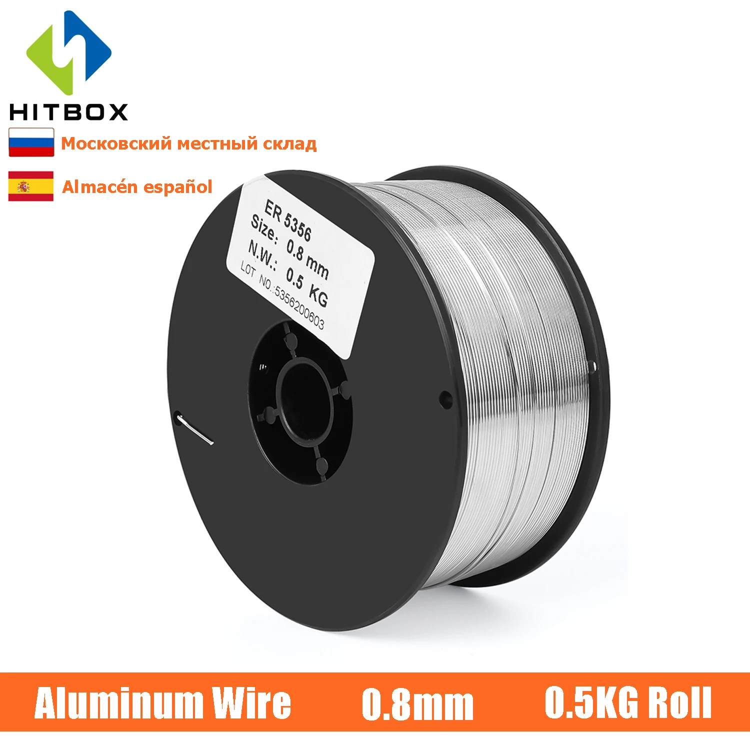 HITBOX Mig Wire Aluminum Wires 0.8mm 1 Roll 0.5KG Welding Machine Accessories For Welder