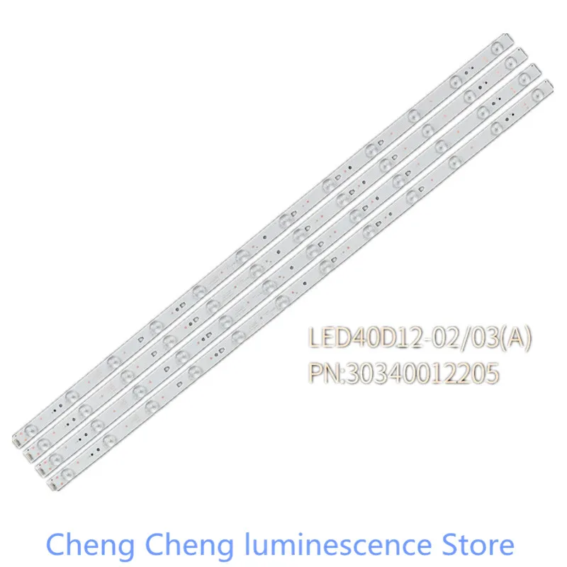 

FOR Haier commander TS40M D40ME1000 TV backlight bar LED40D12-0203(A) aluminum 808mm 3V 12LED 100%NEW