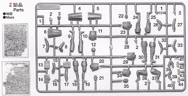 Tamiya Plastic Assembly Model 1/35 Germany Field Commander Soldier Set Adult Collection DIY Assembly Kit 35298