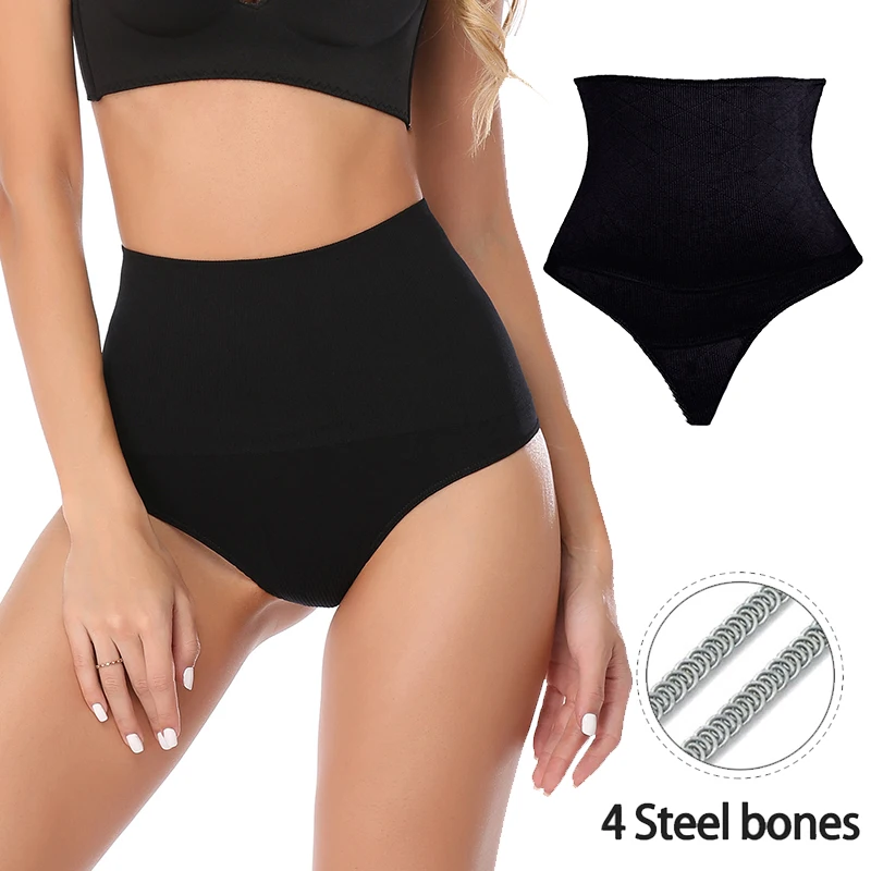 Women's Shapewear Brief Butt Lifter Firm Control Panties Thong Seamlesss Waist Trainer Body Shaper Tummy Pulling Fajas Underwear