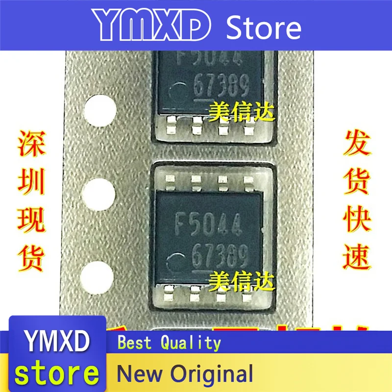 10 pz/lotto nuovo originale F5044 auto computer chip SOP-8 In magazzino