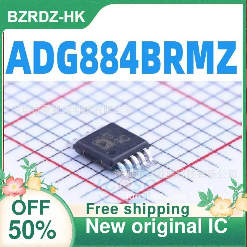 

5PCS ADG884 ADG884BRMZ S9C MSOP10 New original IC Analog Switch Chip IC