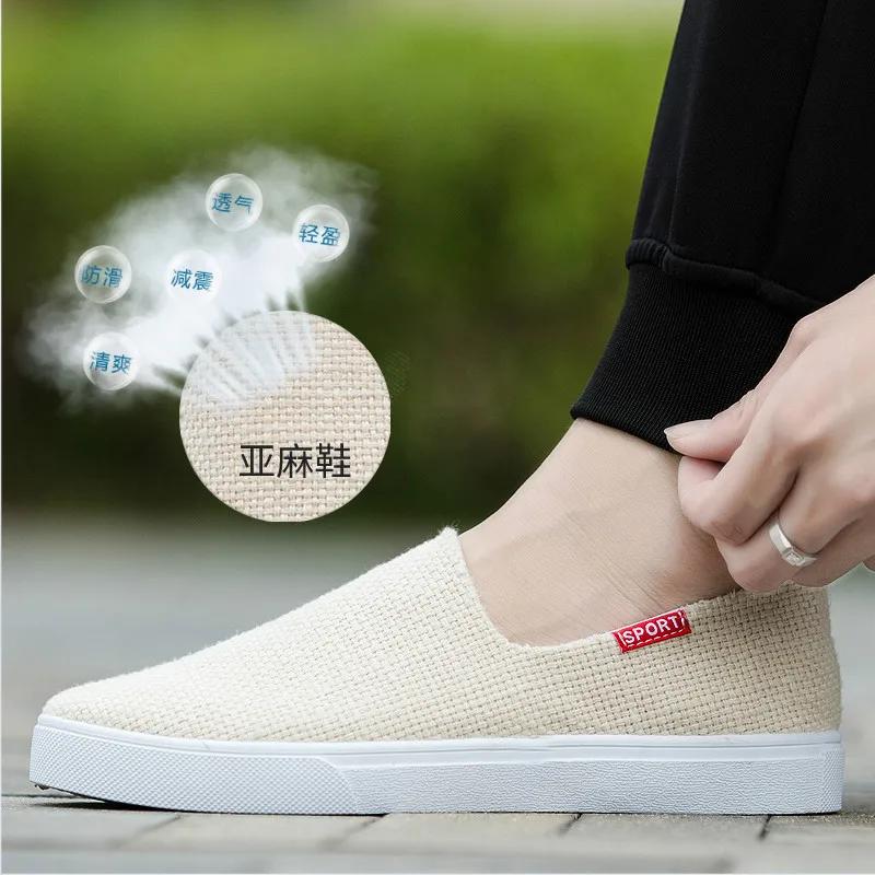 New Men Shoes Casual Deodorant Lightweight Canvas Shoes Men Sneakers Zapatos De Hombre Mens Shoes Casual Sneaker