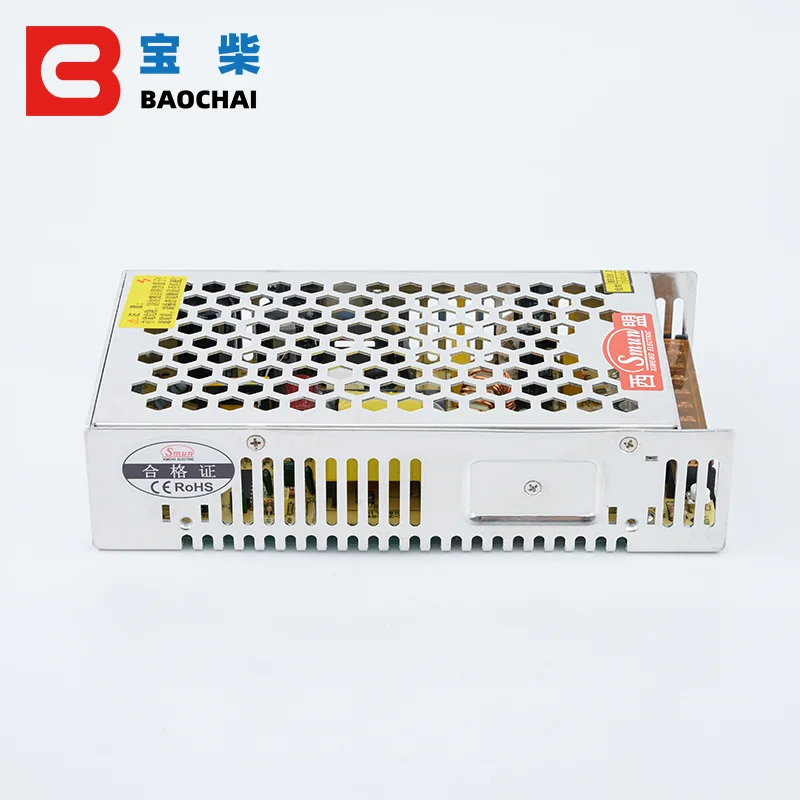 12V 20A power switch adapter battery charger module generator spare parts 220V to 12V