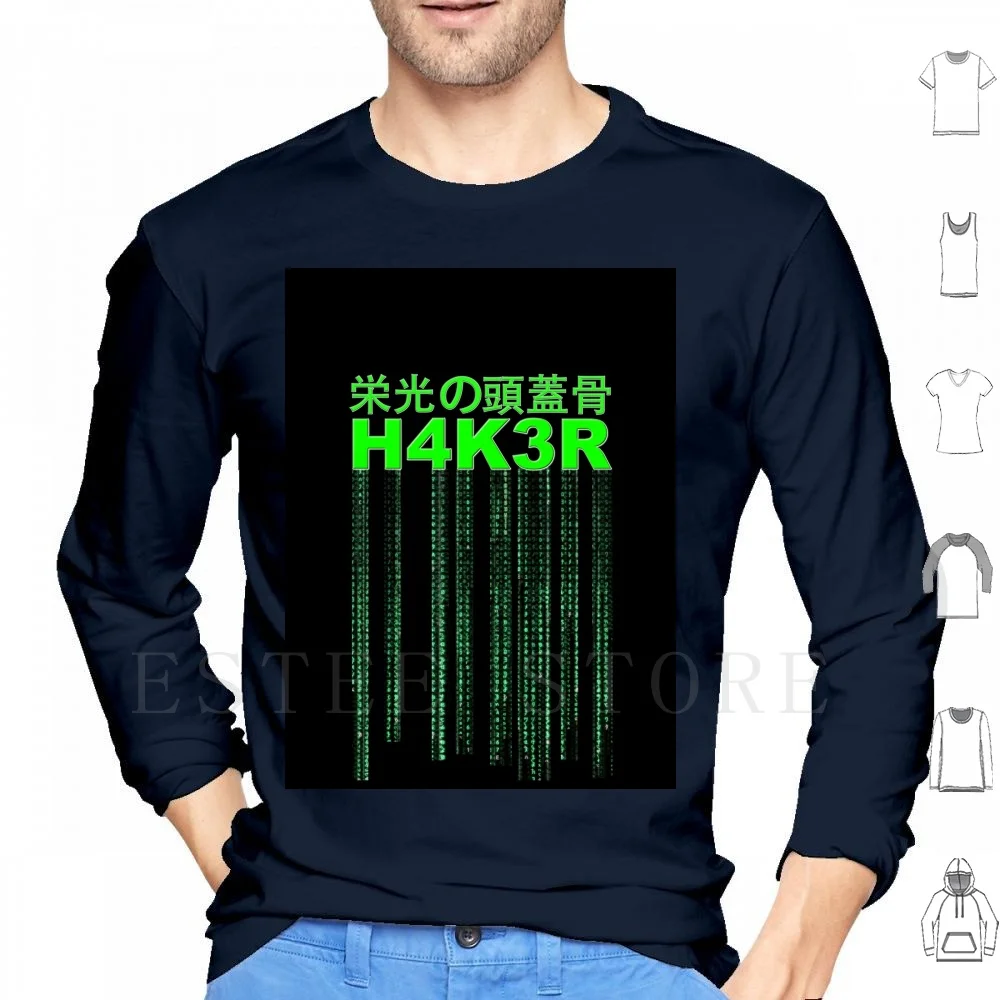 Gs81-The Matrix Hoo…