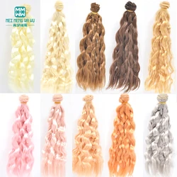 1pcs 25cm*100CM Milk silk wig doll hair  for 1/3 1/4 1/6 BJD diy doll wig DIY doll Accessories Gold Black Brown Khaki