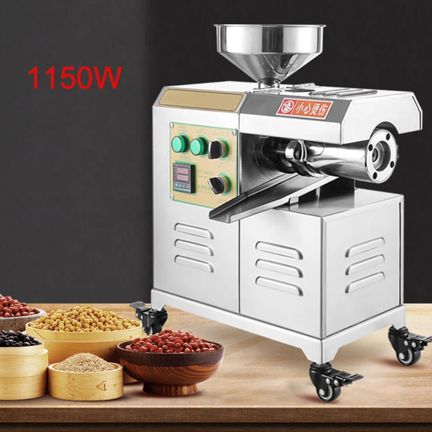 1150W Automatic Peanut Oil Press Maker Small Household Flaxseed Oil Extractor Stainless Steel Sesame Press Oil Machine 220V/110V