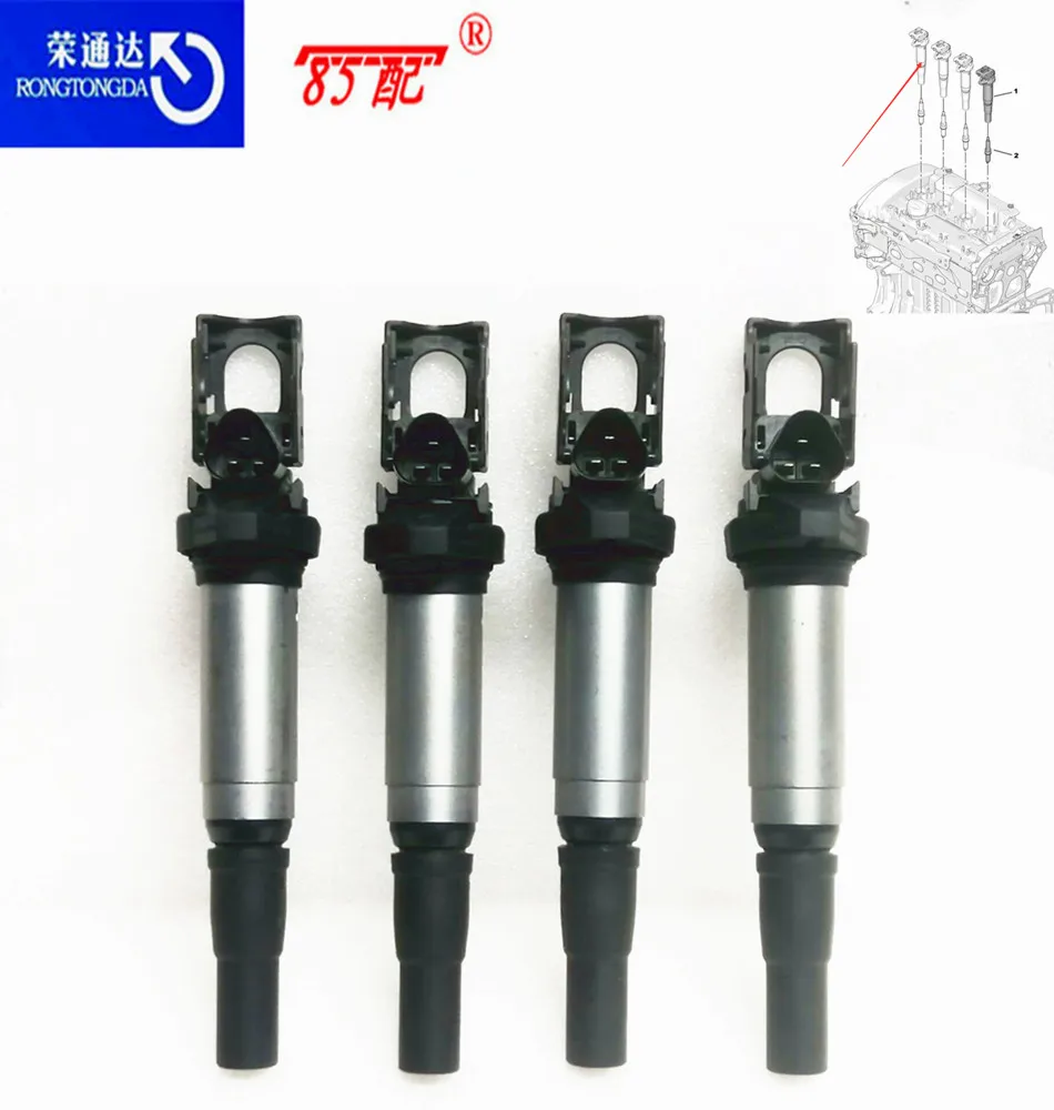 Engine ignition coil 597091 597064 V757164380 FOR Citroen C3/C4/C5/C5AIRCROSS/Peugeot 208/308/408/508/2008/3008/4008