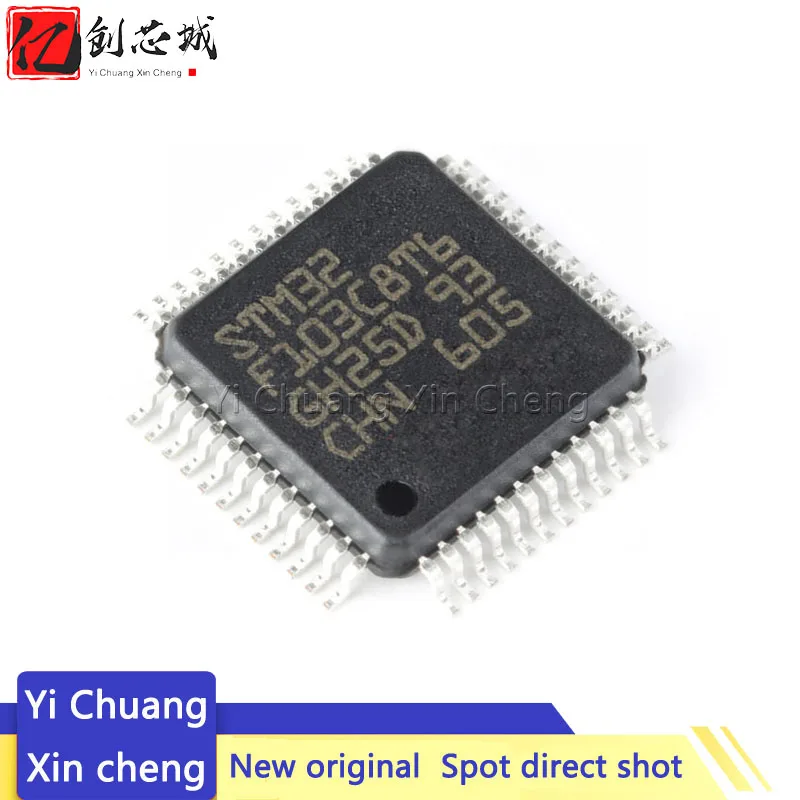 

1PCS New Original STM32F103C8T6 LQFP-48 ARM Cortex-M3 32-bit Microcontroller MCU