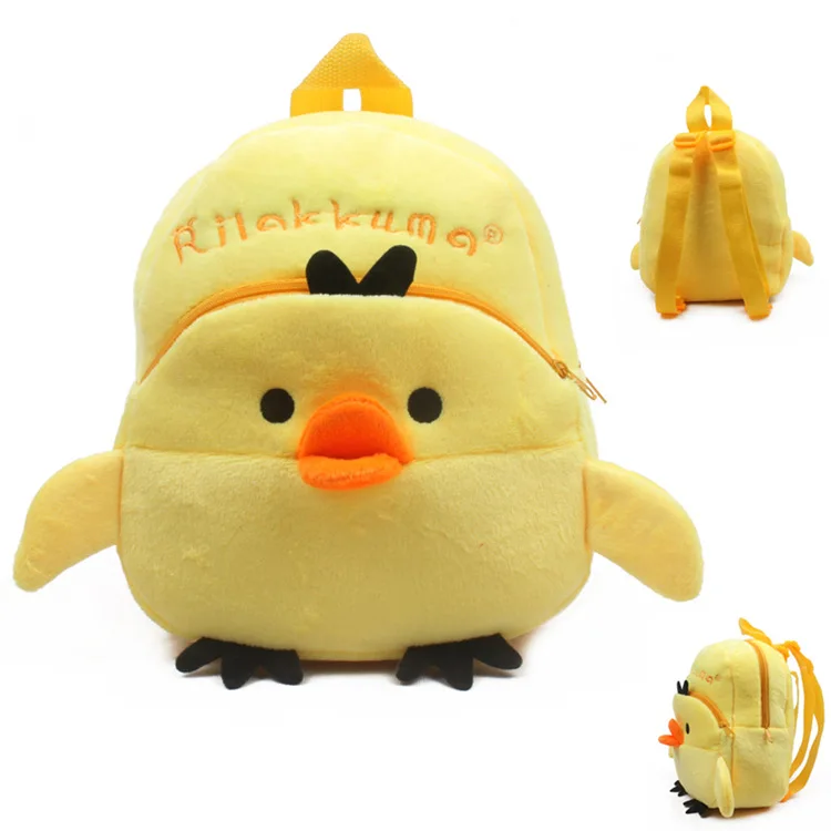 Rilakkuma Kiiroitori Chick Cute Mini Small Plush Backpack Baby School Bags Kids Kindergarten Preschool Backpack for Girls Boys