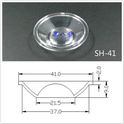 Led optical Acrylic lens condensing concave mirror lens manufacturer supply cob flashlight condenser