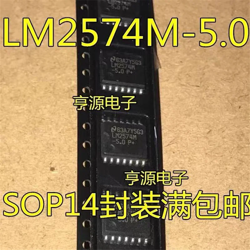 1-10PCS LM2574HVM-5.0 LM2574HVM LM2574M LM2574M-5.0 SOP14