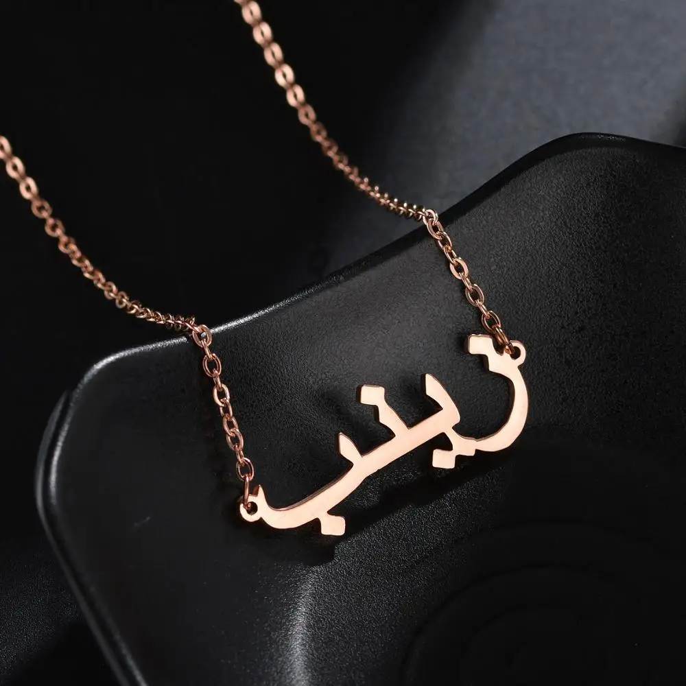 Diamon 2020 New Stainless Steel Personalized Custom Name Necklace Choker Chinese Arabic Necklace Pendant Nameplate Gift