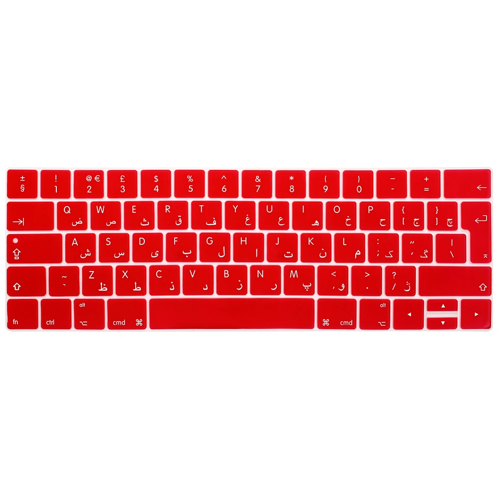 Variant: Red