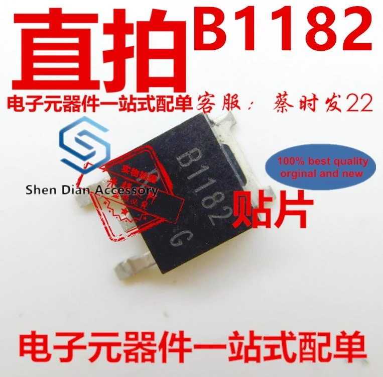 

10pcs 100% orginal new in stock 2 sb1182 patch TO252 triode B1182