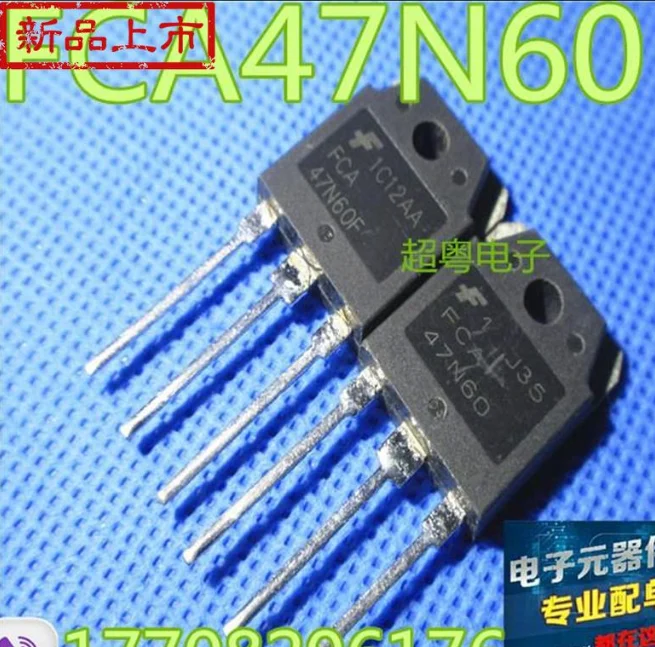 

MeiXinYuan FCA47N60 47A 600V 5PCS integrated circuit IC chip