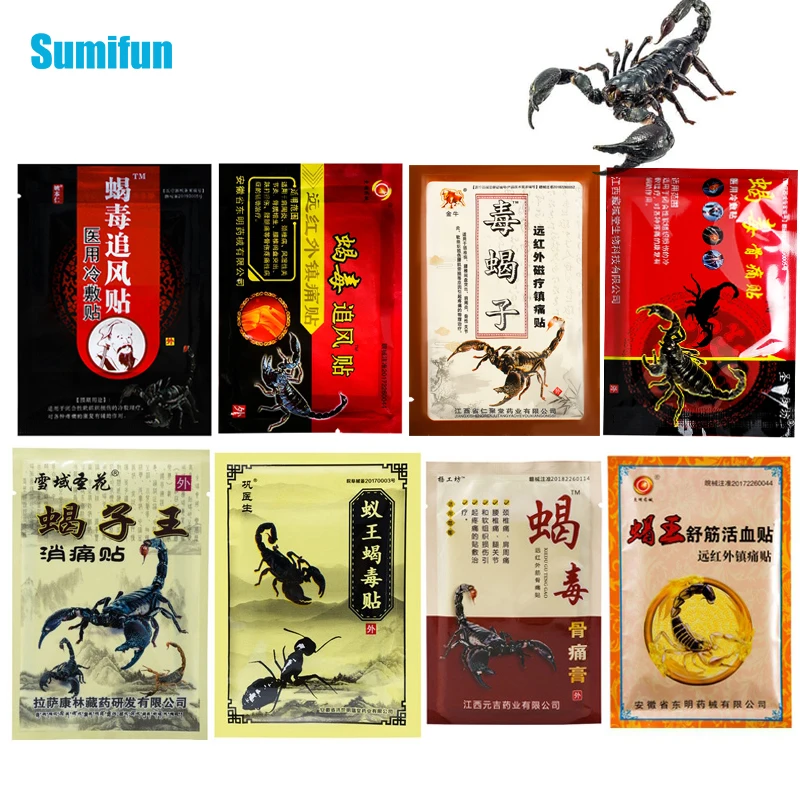 

8pcs Scorpion Venom Pain Relief Patch for Back Pain Chinese Traditional Medical Plaster Creatine Muscle Joint Pain Knee Patches