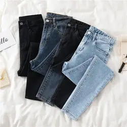 Jeans a vita alta 38 primavera autunno da donna nuovi pantaloni Skinny Slim pantaloni Casual da donna in Denim Jeans a matita elasticizzati femminili neri