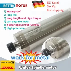 2.2KW 220V ER20 CNC Lathe Waterproof Water Cooling Cooled Spindle Motor For Metal