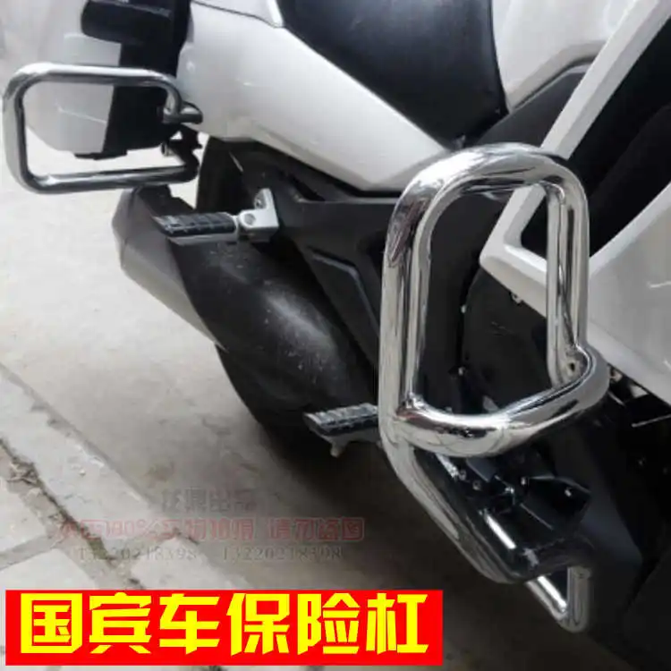 for Cfmoto Cf650 Tr-g State Guest Bumper of Motorcycle