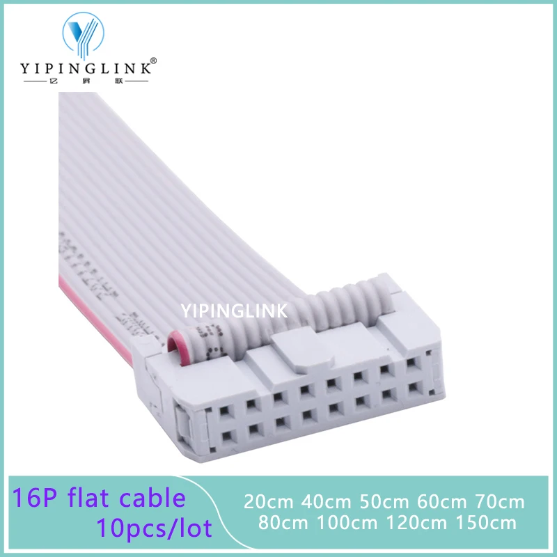 LED 디스플레이 데이터 LED 모듈 수신기 케이블 신호 케이블, 16 P 16 핀 플랫 케이블, 20cm, 40 cm, 50cm, 60cm, 80cm 순수 구리 플랫 리본