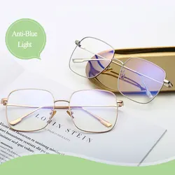 Metal Frame Glasses Full Rim Spectacles Men and Women Style Anti-Blue Ray Anti-radiation Eyewear Myopia Eyeglasses