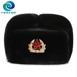 CAMOLAND-sombreros de bombardero de piel sintética para hombres y mujeres, gorra de piloto a prueba de viento, gorra de esquí con orejeras, insignia Soviética, Rusia, Ushanka, alta calidad