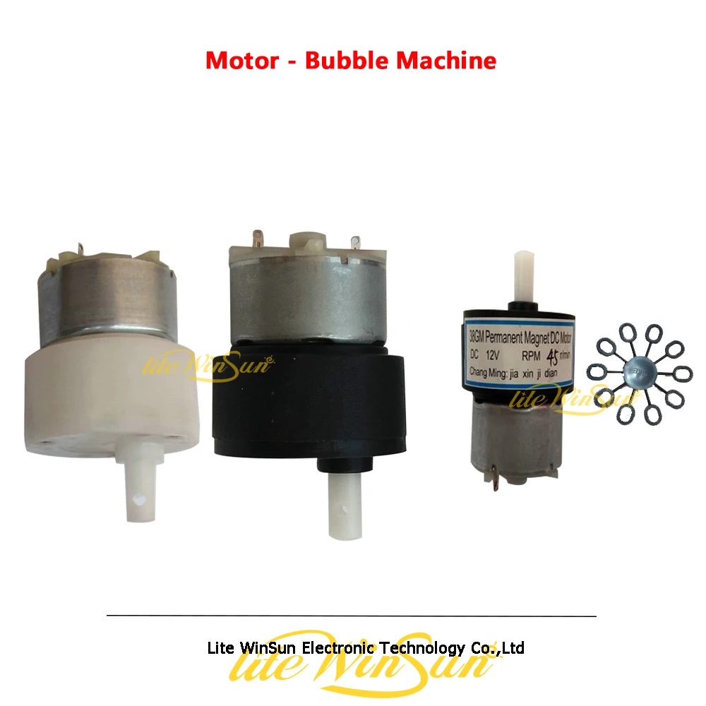 Stage Bubble Machine Motor 12V DC RPM 45R Metal Motor Plastic Motor Impeller New Replace Spare