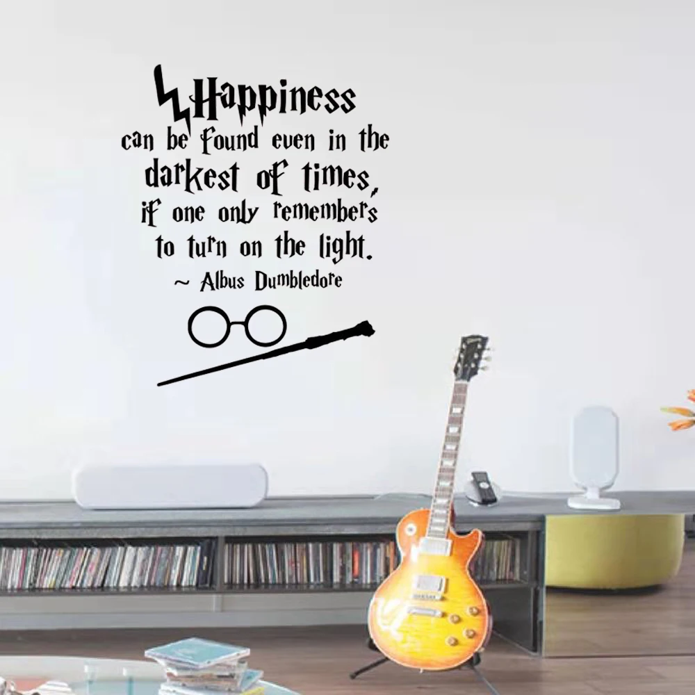 Calcomanía de pared con cita la felicidad se puede encontrar uniformemente-calcomanía de pared vinilo adhesivo guardería adolescentes niños decoración de habitación