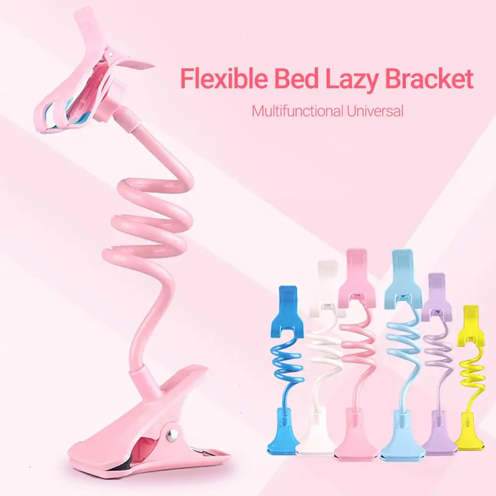 Phone Holder Mini Phone Mount Tight Wide Application  Practical Cell Phone Bed Supporting Stand