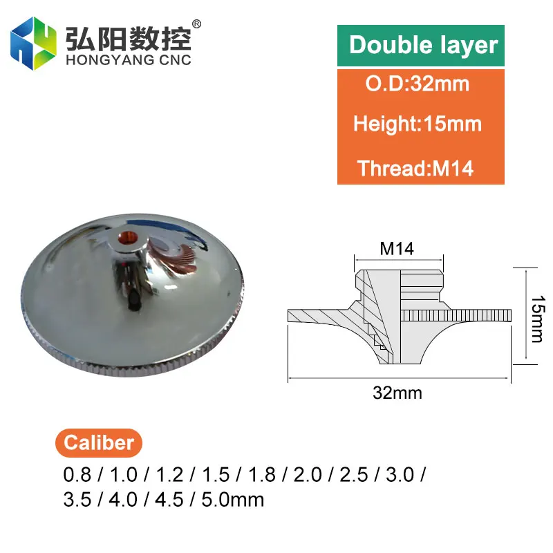 Ugello Laser per taglio di metalli per macchine utensili CNC singolo e doppio strato D32 diametro 0.8-5.0mm ugello in rame per saldatura filetto H15 11