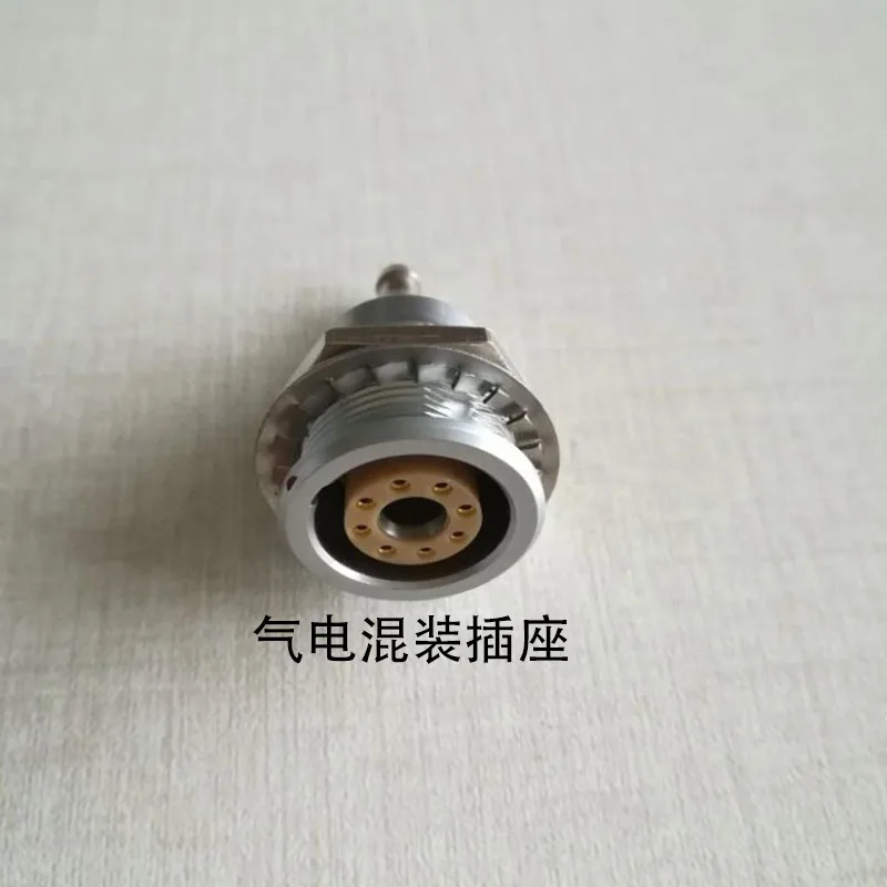 FAG Nut Fixed Plug Waterproof Short Connector Quick Plug 1B-12 14 16-pin Connector