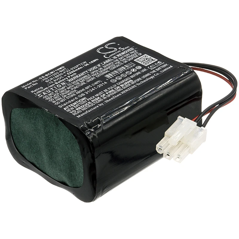 Replacement Battery for Bionet  BM7Vet Optional HS111202-BNT, SCR18650-F22-032PTCW 10.8V/mA