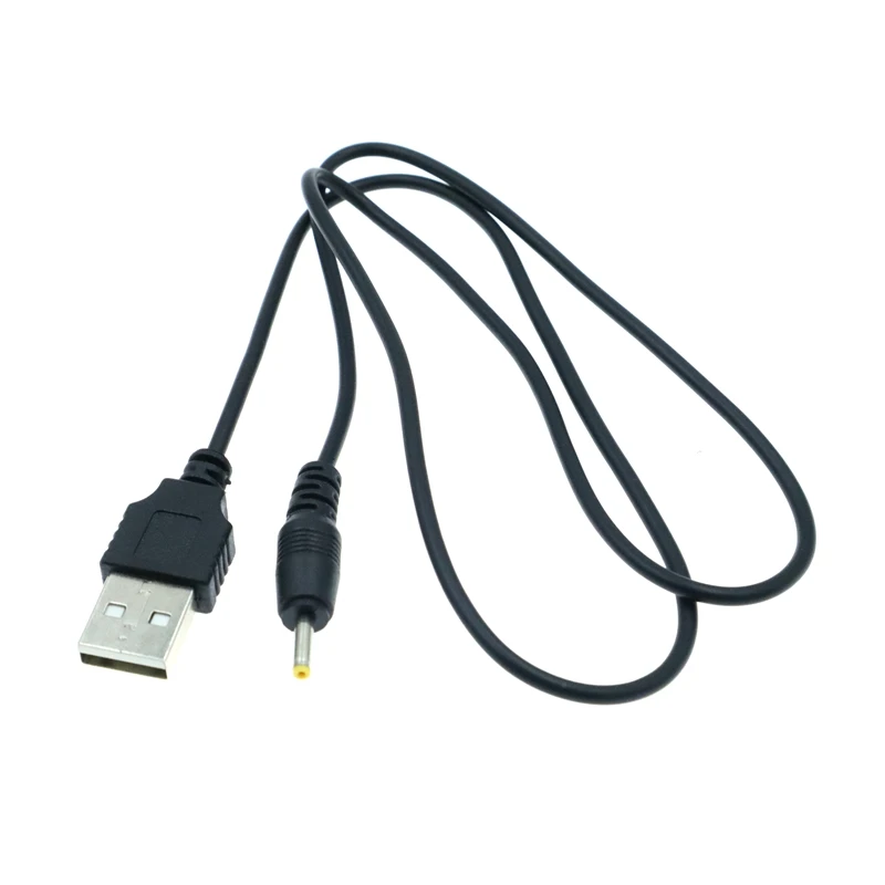 For small audio fans and other electronic products USB port to DC 2.5*0.7mm 5V DC over 2A power pure copper cable connector